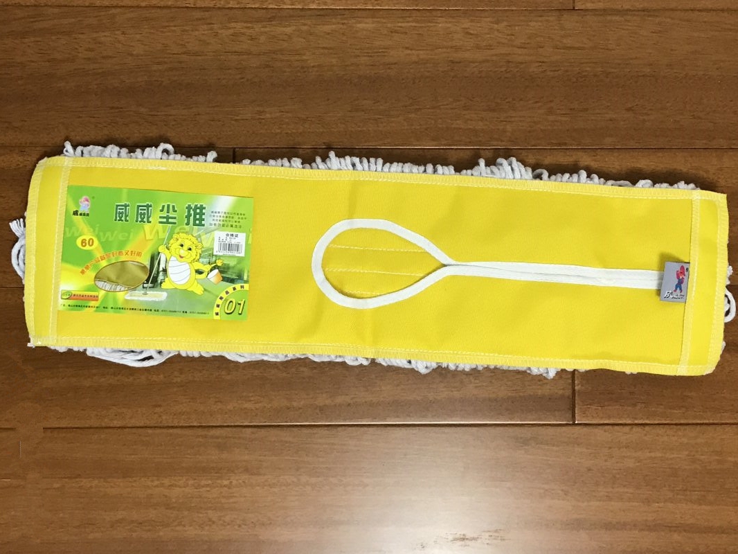 威威尘推棉线拖平板拖