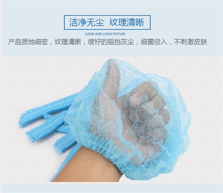 食品级挂孔PE手套