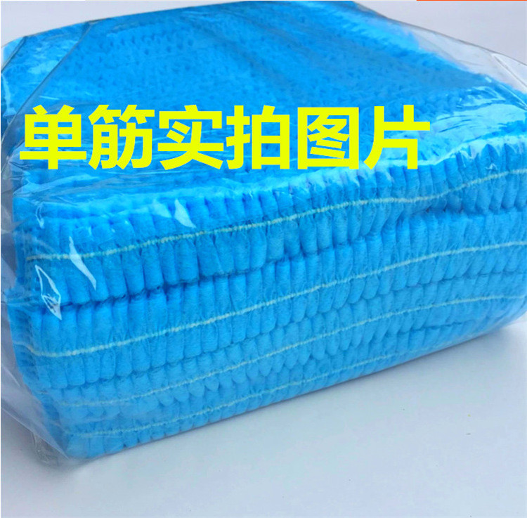 清除3m1860口罩形成“白色污染”的问题