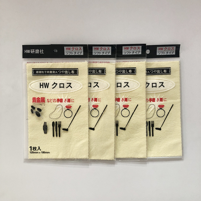 日本研磨布
