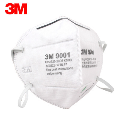 3m9001口罩
