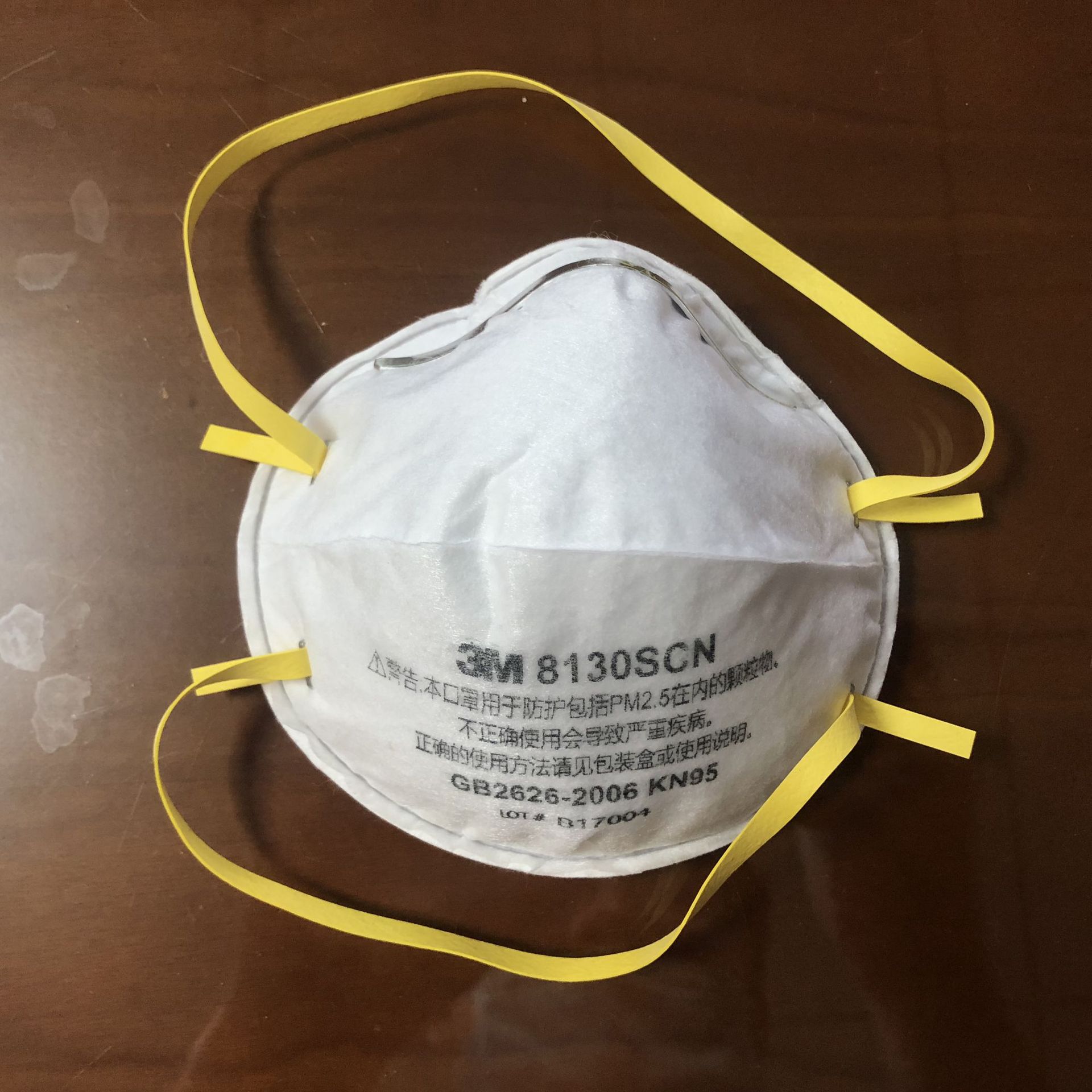 3m8130SCN儿童口罩
