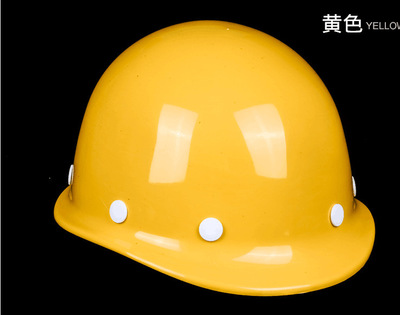 美坚玻璃钢安全帽