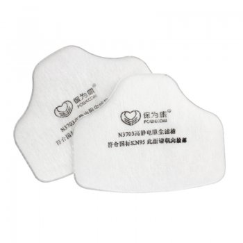 保为康3703高静电阻尘滤棉