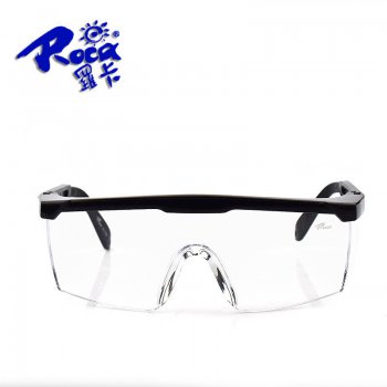 罗卡AL026护目镜