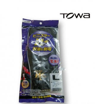 TOWA649 耐油防静电手套