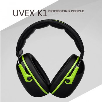 UVEX2600001优维斯专业隔音耳罩
