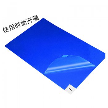 无尘室脚踏防静电胶垫
