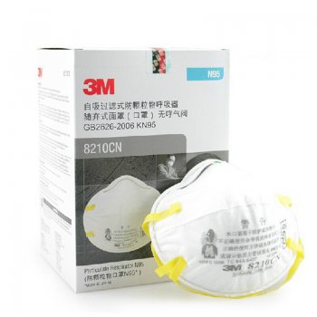 3M8210CN防护口罩