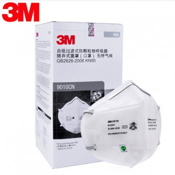 3M9010CN防护口罩