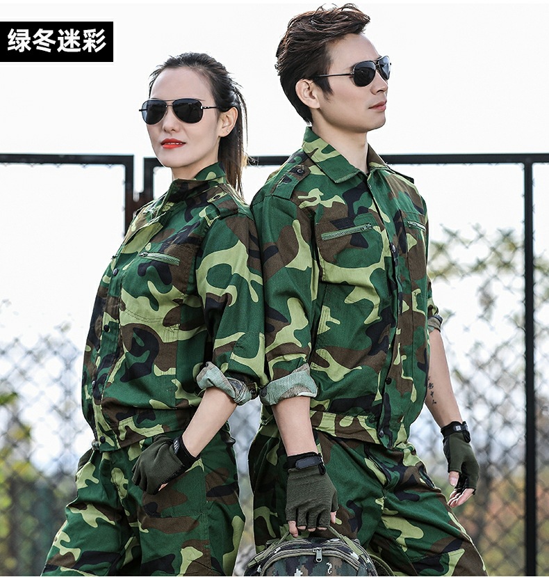 迷彩服丛林服户外服