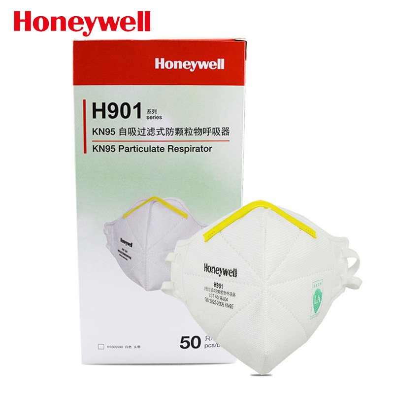 霍尼韦尔H901防护口罩KN95
